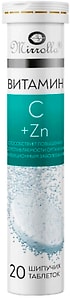Изображение товара БАД Витамин С + Цинк Mirrolla со вкусом апельсина 20 таблеток