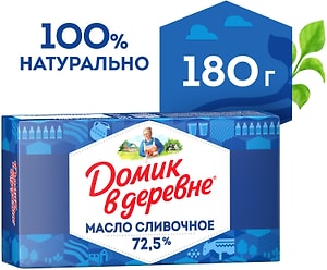 Изображение товара Масло сливочное Домик в деревне Крестьянское 72.5% 180г
