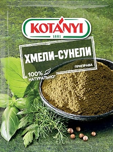 Изображение товара Приправа Kotanyi Хмели-сунели 30г