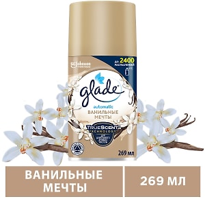 Изображение товара Сменный баллон Glade Automatic Ванильные Мечты 269мл
