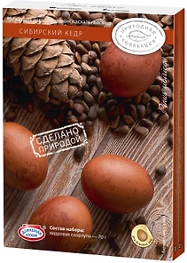 Изображение товара Набор пасхальный Домашняя кухня Природная Коллекция для декорирования яиц в ассортименте