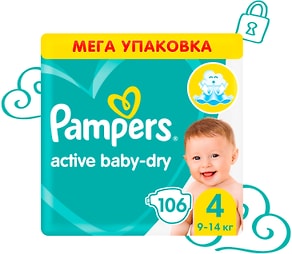 Изображение товара Подгузники Pampers Active Baby-Dry 4 размер / 9-14кг 106шт