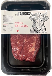 Изображение товара Стейк говяжий Taurus Топ Блейд категории А 300г