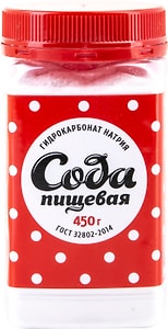 Изображение товара Сода пищевая 2 сорт 450г