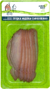 Изображение товара Грудка индейки Зеленая линия сыровяленая 100г