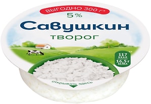 Изображение товара Творог Савушкин Традиционный 5% 300г