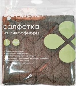 Изображение товара Салфетка для уборки из микрофибры Маркет 30*30см