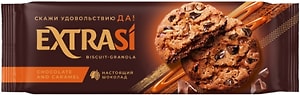 Изображение товара Печенье Extrasi Гранола сдобное с шоколадом и карамелью 150г
