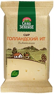 Изображение товара Сыр Село Зеленое Голландский ИТ 45% 200г