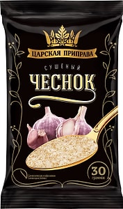 Изображение товара Специя Царская приправа Чеснок сушеный 30г