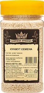 Изображение товара Кунжут Царская приправа семена 200г