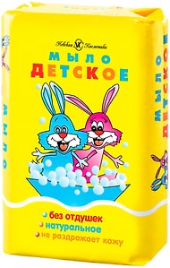 Изображение товара Мыло детское Невская Косметика 90г