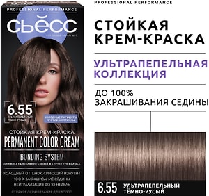 Изображение товара Стойкая крем-краска СЬЕСС COLOR 6-55 Ультрапепельный темно-русый