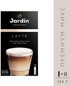 Изображение товара Напиток кофейный Jardin Латте Премиум микс 8шт*18г