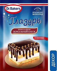Изображение товара Глазурь Dr.Bakers Шоколадная 100г