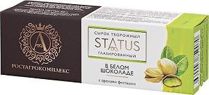 Изображение товара Сырок глазированный А.РостАгроКомплекс в белом шоколаде с орехами фисташки 26% 50г