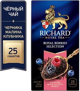 Изображение товара Чай черный Richard Royal Berries Selection 25*1.7г