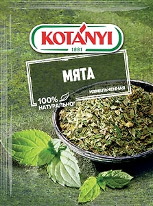 Изображение товара Мята Kotanyi измельченная 9г