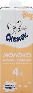 Изображение товара Молоко Топленое Снежок 4% 950г