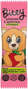 Изображение товара Батончик Take a Bitey в шоколаде с кусочками фруктов Клубника 35г