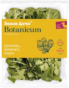 Изображение товара Овощи салатные Белая Дача Botanicum Рукола шпинат корн 75г