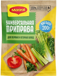 Изображение товара Приправа Maggi универсальная 200г