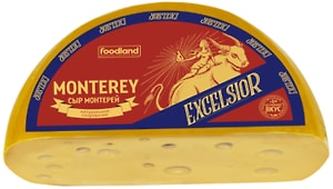 Изображение товара Сыр Excelsior твердый Monterey 45% 0.2-0.4кг