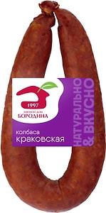 Изображение товара Колбаса Мясной дом Бородина Краковская полукопченая 400г