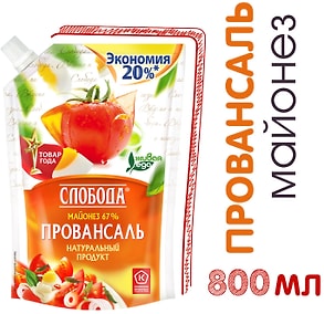 Изображение товара Майонез Слобода Провансаль 67% 800мл