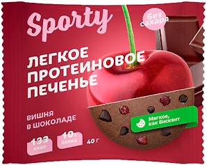Изображение товара Печенье Sporty обогащенное белком Вишня в шоколаде без сахара 40г