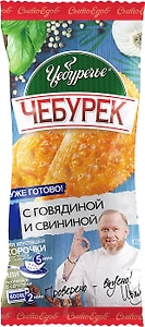 Изображение товара Чебурек СытоЕдов с говядиной и свининой 125г