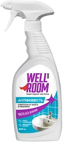 Изображение товара Средство чистящее Wellroom Антиизвесть от известковых загрязнений 600мл
