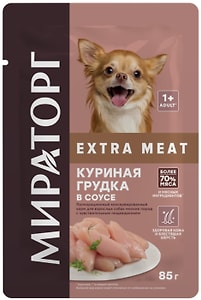 Изображение товара Влажный корм для собак Мираторг Extra Meat с куриной грудкой в соусе при чувствительном пищеварении 85г