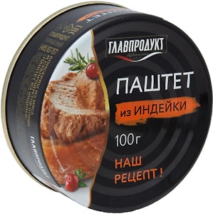 Изображение товара Паштет Главпродукт нежный из печени индейки 100г