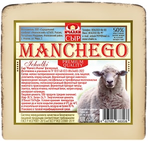 Изображение товара Сыр Ичалки Манчего 50% 200г