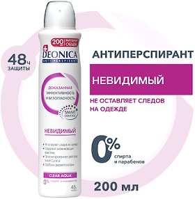 Изображение товара Антиперспирант Deonica Невидимый 200мл