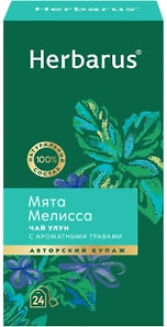 Изображение товара Чай зеленый Herbarus Улун Мята-Мелисса 24*2г