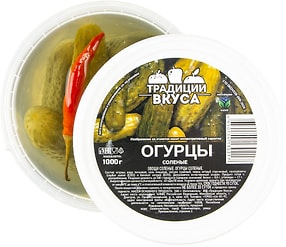Изображение товара Огурцы Традиции Вкуса Соленые 1кг