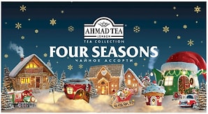 Изображение товара Подарочный набор Ahmad Tea Чайное ассорти 90*1.7г