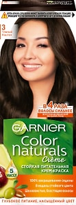 Изображение товара Краска для волос Garnier Color Naturals 3 Темный каштан 