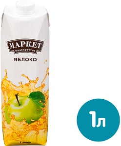 Изображение товара Сок Маркет Перекресток Яблочный 1л