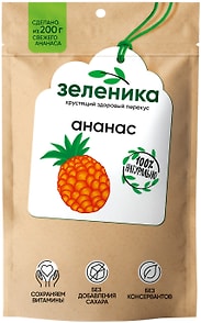 Изображение товара Ананас Зеленика здоровый фруктовый перекус 20г