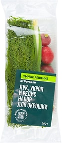 Изображение товара Набор для окрошки Умное решение от Vprok.ru Лук укроп редис 200г упаковка