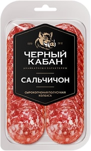 Изображение товара Колбаса Черный Кабан Сальчичон сырокопченая нарезка 95г
