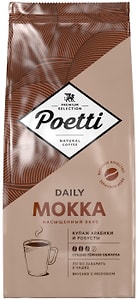 Изображение товара Кофе в зернах Poetti Daily Mokka 1кг