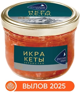 Изображение товара Икра кеты Русское море зернистая 210г