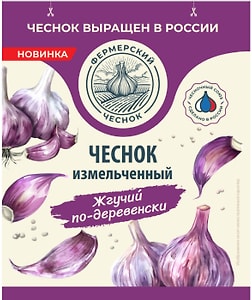 Изображение товара Чеснок Фермерский чеснок измельченный Жгучий по-деревенски 15г