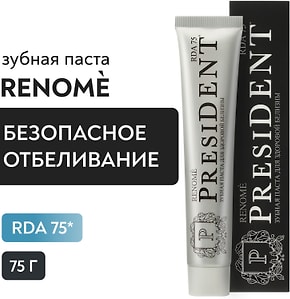 Изображение товара Зубная паста President Renome Для здоровой белизны 75г