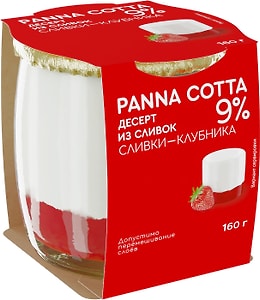 Изображение товара Десерт Коломенский Panna cotta сливки и клубника 9% 160г