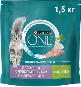 Изображение товара Сухой корм для кошек Purina ONE для чувствительного пищеварения с индейкой и рисом 1.5кг
